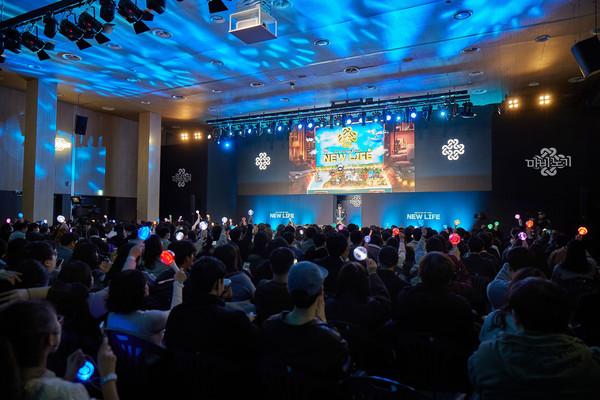 마비노기 2025 겨울 쇼케이스 'NEW LIFE' 현장