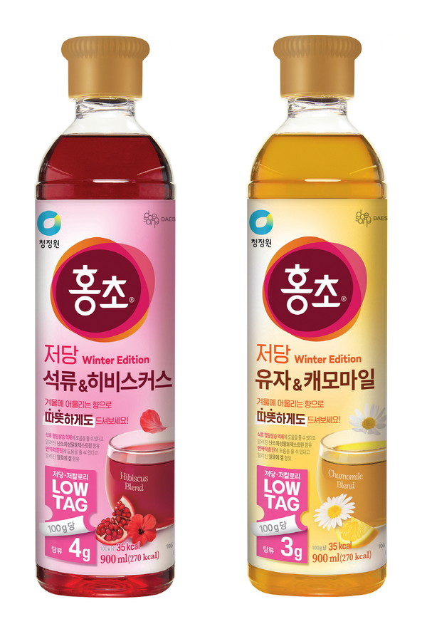 대상 청정원은 따뜻한 음료로 즐길 수 있는 ‘홍초 윈터 에디션’ 신제품 2종을 출시한다고 2일 밝혔다. 사진/대상