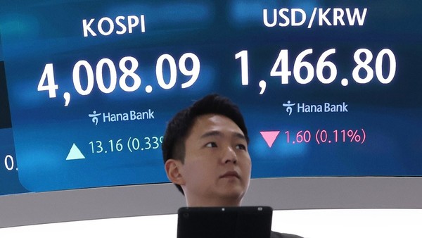 3일 코스피가 전 거래일 대비 41.37포인트(1.04%) 상승한 4036.30에 거래를 마감했다. 사진/연합뉴스