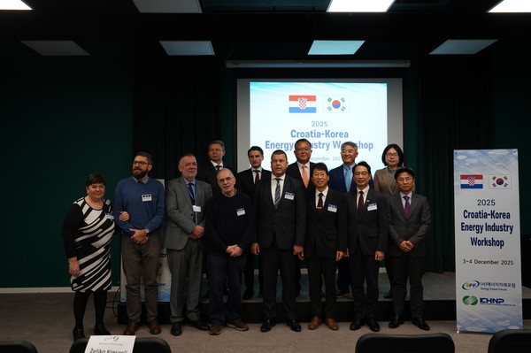한수원이 3~4일(현지시간) '한-크로아티아 에너지 산업 워크숍'을 개최했다.