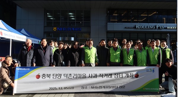 사진/NH농협캐피탈