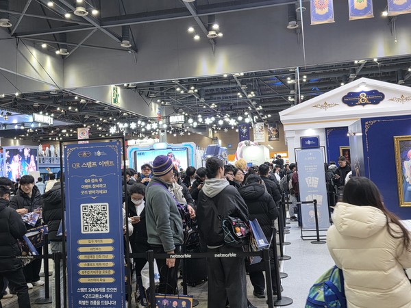 일산 킨텍스에서 지난 5~7일 개최된 'AGF2025' 현장을 가득 매운 인파. 사진/김혜준기자