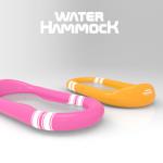 [HIT500]물놀이의 계절, 워터해먹 '눈길' - 뉴스 썸네일 이미지