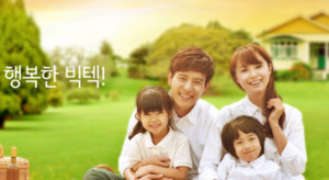 입사때 스톡옵션·점심시간은 90분 일하기 좋은 中企에 빅텍 등 633곳 - 뉴스 썸네일 이미지