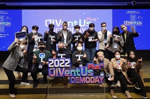 CJ그룹이 지원하는 스타트업 10개사는 어디 - 뉴스 썸네일 이미지