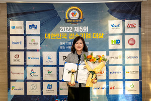 [제5회 대한민국 강소기업 대상] 이케이 <b>에듀</b>-테크 결합한 콘텐츠로 교육질 높...
