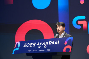 SGI서울보증, 스타트업 육성 프로그램 성과발표회 - 뉴스 썸네일 이미지