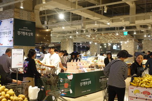 소진공, AK 플라자 분당점 '경기행복상회' 열어 - 뉴스 썸네일 이미지