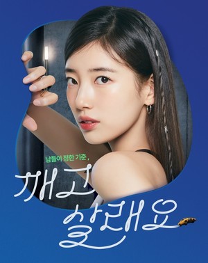 너도나도 뛰어드는 중고차 시장 헤이딜러 신사업 발판 되겠네 - 뉴스 썸네일 이미지