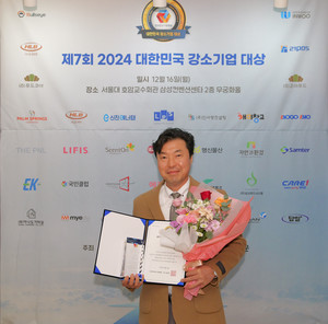 [제7회 대한민국 강소기업 대상] 한국피엠오 정보화 프로젝트·정보시스... - 뉴스 썸네일 이미지