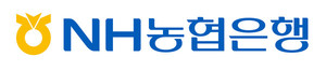 우리은행 이어 <b>농협</b>은행도 '<b>제4인뱅</b>' <b>참전</b>한다