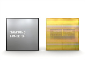 삼성전자가 업계 최초로 개발해 양산을 앞둔 36GB HBM3E 12H D램 관세 리스...