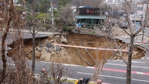 서울 하수도 요금 올려 <b>싱크홀 방지</b> 대비