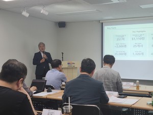 AI·의료·제조 선도하는 혁신기업 한자리에 메인비즈협회 상생투자 IR ... - 뉴스 썸네일 이미지