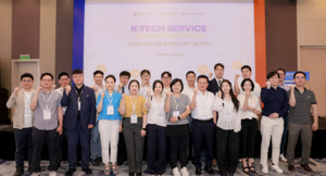 메인비즈협회, 베트남에 에듀·헬스테크 등 혁신기업 보내 10개사 2700만... - 뉴스 썸네일 이미지