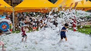 농협 안성팜랜드 '썸머 스파클링 팜' 축제 개최