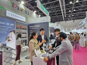 중소 K뷰티 브랜드도 중동 간다 - 뉴스 썸네일 이미지