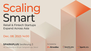 스파크랩, 濠 '에어월렉스'와 글로벌 확장 전략 세미나 개최 - 뉴스 썸네일 이미지