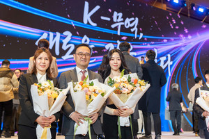 이미인, 무역의 날 '2000만불 수출의 탑' 수상 - 뉴스 썸네일 이미지