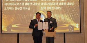 [제8회 대한민국 강소기업 대상] 에이치엘비글로벌 엔진 침전물 제거 효... - 뉴스 썸네일 이미지