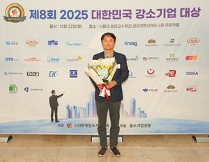 [제8회 대한민국 강소기업 대상] 에이치엘비제약 장기지속형주사제 연속... - 뉴스 썸네일 이미지