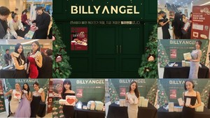 그레닉스, '제3회 대한스포츠문화예술대상' 공식 협찬 - 뉴스 썸네일 이미지