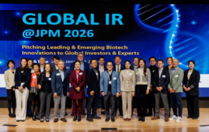 한국바이오협회 JP모건 헬스케어 콘퍼런스 Cross IR 주관 - 뉴스 썸네일 이미지