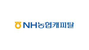 NH농협캐피탈, 고객전략 기반 고객경험 혁신 본격화 - 뉴스 썸네일 이미지
