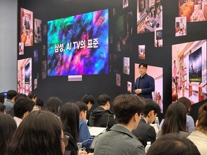 AI TV 대중화 이끈다…삼성전자 TV라인업 대폭 확대