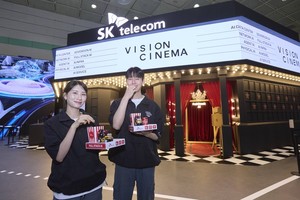 AI에 목숨 건 통신3사 "변하지 못하면 도태"