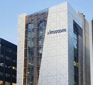 코스콤, AI로 업무 혁신…"개발·운영·사업화 확대"