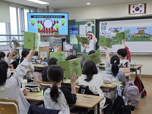 카카오뱅크, 청소년 AI 윤리 교육 프로그램 '아이그로우' 진행
