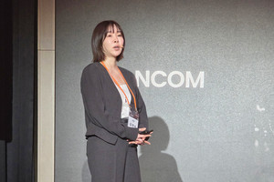 "한글 문서는 잊어라" 한컴 'AI OS'기업으로 변신