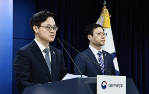 대미투자 D-22...中企 참여 명문화 없다 - 뉴스 썸네일 이미지