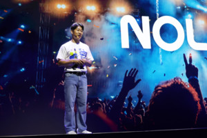 지지부진한 야놀자 나스닥 상장 - 뉴스 썸네일 이미지