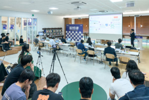 메인비즈협회, SW 청년 취업 지원 '잡브릿지 데이' 개최 - 뉴스 썸네일 이미지