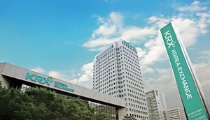 솔리스 등 7개사 코스닥 상장 도전 - 뉴스 썸네일 이미지