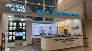 OTA, 뷰티·의료관광 상품경쟁 본격화 - 뉴스 썸네일 이미지