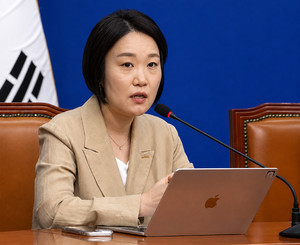 중기부 새 수장에 이소영..."규제 개혁통" 발탁 - 뉴스 썸네일 이미지