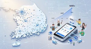 토스, 플레이스로 오프라인 결제 판 뒤집었다 - 뉴스 썸네일 이미지