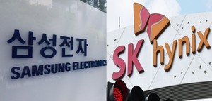 삼전닉스 3분기 실적 전망 엇갈린다 - 뉴스 썸네일 이미지