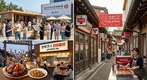 유통업계, 축제·골목서 로코노미 승부수 띄운다 - 뉴스 썸네일 이미지